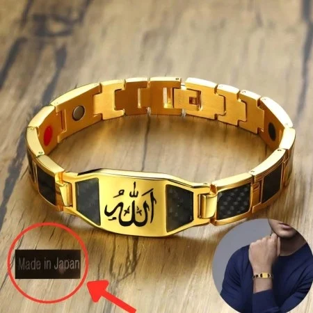 Japanese Allahu Golden Black Color magnetic bracelet (CD-26)